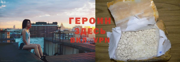 дмт Верхнеуральск